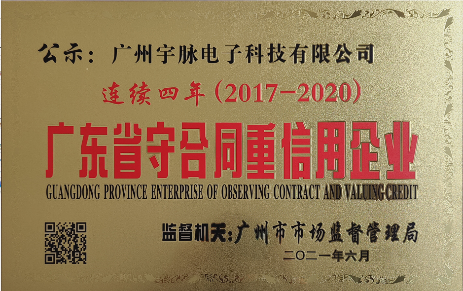 圖2.jpg